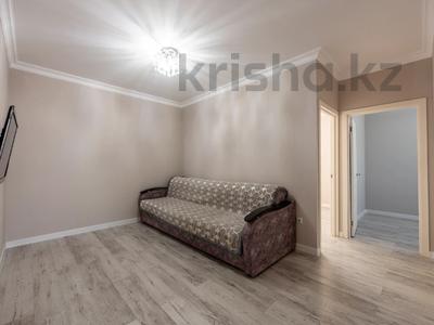 4-комнатная квартира · 68.4 м² · 6/9 этаж, Чингиза Айтматова 33 за 41 млн ₸ в Астане, Нура р-н