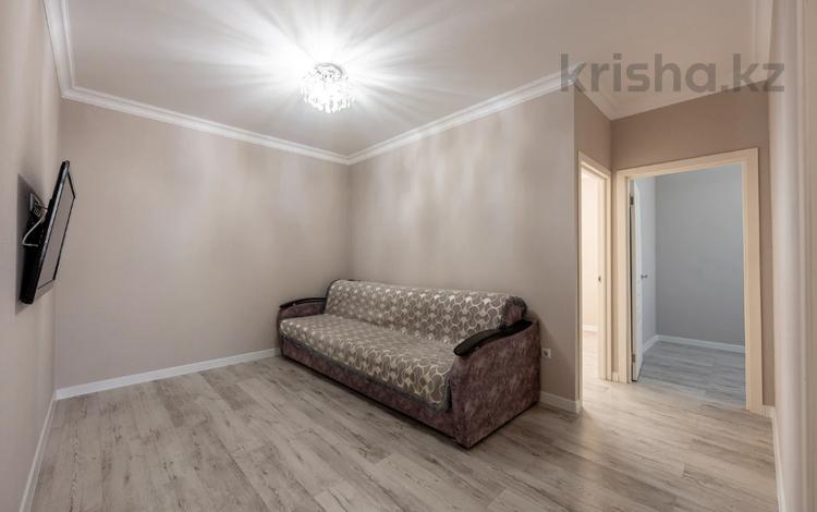 4-комнатная квартира · 68.4 м² · 6/9 этаж, Чингиза Айтматова 33 за 41 млн ₸ в Астане, Нура р-н — фото 2
