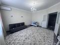 1-комнатная квартира · 45 м² · 6/7 этаж, мкр. Алтын орда за 170 000 ₸ в Актобе — фото 17