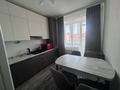 1-комнатная квартира · 45 м² · 6/7 этаж, мкр. Алтын орда за 170 000 ₸ в Актобе — фото 18