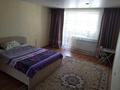 1-бөлмелі пәтер · 45 м² · 3/5 қабат, Кокжал Барака 20 — КШТ, бағасы: 20 млн ₸ в Усть-Каменогорске — фото 9
