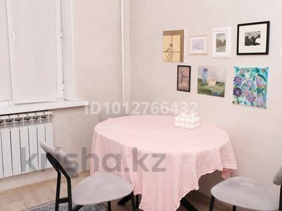 1-бөлмелі пәтер · 38 м² · 1/9 қабат, Жетісу-2 ш/а. 4 — Саина-Абая-Момушулы ( метро Момушулы), бағасы: 29.5 млн ₸ в Алматы, Ауэзовский р-н
