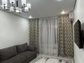 2-комнатная квартира · 58 м² · 6/9 этаж, Павленко 1/1 за 22 000 ₸ в Алматы, Жетысуский р-н — фото 12