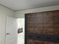 2-комнатная квартира · 58 м² · 6/9 этаж, Павленко 1/1 за 22 000 ₸ в Алматы, Жетысуский р-н — фото 8