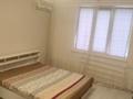 3-комнатная квартира · 70 м² · 5/9 этаж, 5мк 4дом — Наурыза Железнодорожный за 22 млн ₸ в Аксае — фото 6
