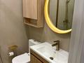 1-комнатная квартира · 44 м² · 6/9 этаж, Ади Шарипова 106/2 за 59 млн ₸ в Алматы, Алмалинский р-н — фото 13