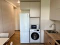 1-комнатная квартира · 44 м² · 6/9 этаж, Ади Шарипова 106/2 за 59 млн ₸ в Алматы, Алмалинский р-н — фото 8