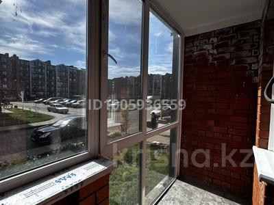 2-комнатная квартира · 55 м² · 1/5 этаж, Береке 50 за 28 млн ₸ в Костанае