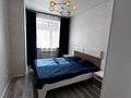 2-комнатная квартира · 55 м² · 1/5 этаж, Береке 50 за 28 млн ₸ в Костанае — фото 12