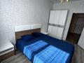 2-комнатная квартира · 55 м² · 1/5 этаж, Береке 50 за 28 млн ₸ в Костанае — фото 13