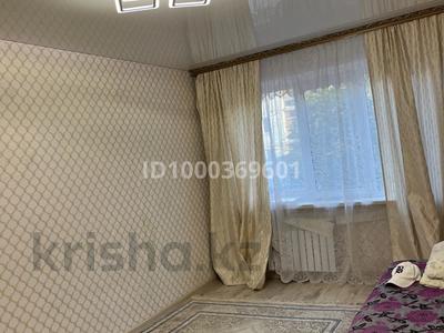1-комнатная квартира · 30 м² · 1/5 этаж, Русакова 8 — Ориентир за 8 000 〒 в Балхаше