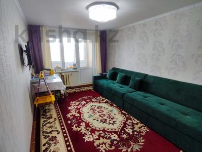 Пәтерлер в Алматинской обл.: 4-бөлмелі пәтер · 74 м² · 5/5 қабат, 3 34, бағасы: 28 млн 〒 4-бөлмелі пәтер · 74 м² · 5/5 қабат, 3 34, бағасы: 28 млн 〒 в Конаеве (Капчагай)
