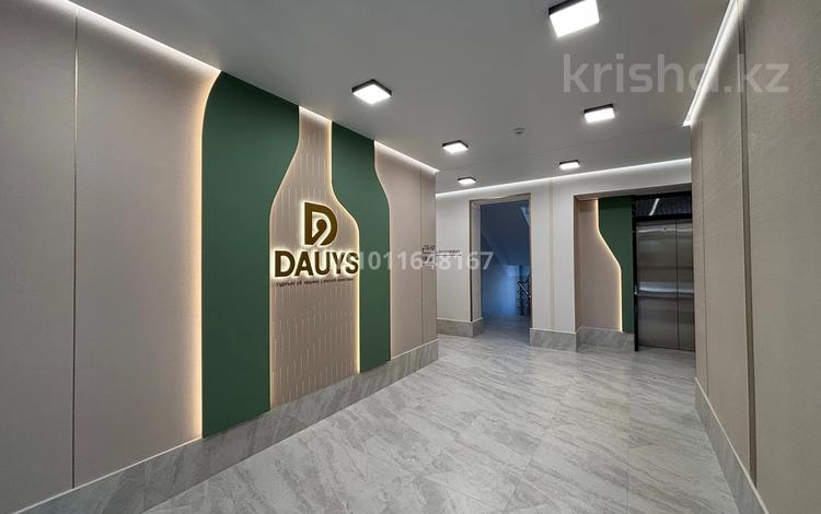 2-комнатная квартира · 39.8 м² · 6/9 этаж, Жумекен Нажимеденов 28 за 25.8 млн 〒 в Астане, Сарайшык р-н — фото 2