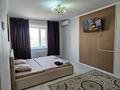 1-бөлмелі пәтер · 40 м² · 4/5 қабат, Бегим ана 10, бағасы: 10 000 ₸ в 