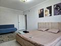 1-бөлмелі пәтер · 40 м² · 4/5 қабат, Бегим ана 10, бағасы: 10 000 ₸ в  — фото 3