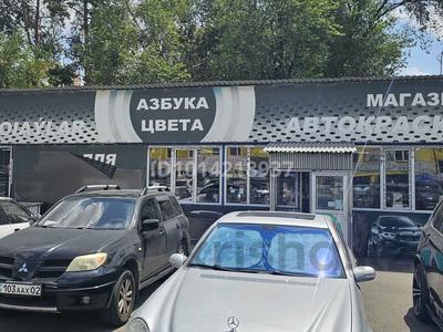 Дүкендер мен бутиктер, қоғамдық тамақтану орны · 60 м², бағасы: 2.5 млн ₸ в Алматы, Алатауский р-н