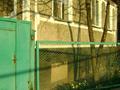 Отдельный дом · 4 комнаты · 89.7 м² · 6 сот., Курмангазы 21 за 38 млн ₸ в 