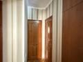 3-бөлмелі пәтер · 105 м² · 5/9 қабат, Жибек Жолы 81, бағасы: 88 млн ₸ в Алматы, Алмалинский р-н — фото 11
