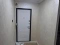 2-бөлмелі пәтер · 46 м² · 1/5 қабат, Қарасу ш/а. — Центр тестирование, бағасы: ~ 13 млн ₸ в Таразе, мкр Карасу — фото 7