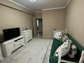 3-бөлмелі пәтер · 83 м² · 4/9 қабат, мкр Атырау, Кульджинский тракт 16/30 — Напротив Халык арены, по Кульджинскому тракту (Восточка), бағасы: 51 млн ₸ в Алматы, Медеуский р-н — фото 6