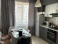 3-бөлмелі пәтер · 83 м² · 4/9 қабат, мкр Атырау, Кульджинский тракт 16/30 — Напротив Халык арены, по Кульджинскому тракту (Восточка), бағасы: 51 млн ₸ в Алматы, Медеуский р-н — фото 12