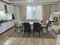 Еркін · 295.6 м², бағасы: 140 млн ₸ в Жанаарка — фото 28