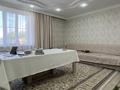 Еркін · 295.6 м², бағасы: 140 млн ₸ в Жанаарка — фото 40