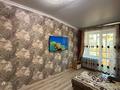 2-бөлмелі пәтер · 51.4 м² · 6/6 қабат, Юбилейный 42, бағасы: 21.5 млн ₸ в Костанае — фото 7