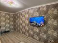 2-бөлмелі пәтер · 51.4 м² · 6/6 қабат, Юбилейный 42, бағасы: 21.5 млн ₸ в Костанае — фото 9