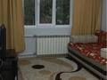 2-бөлмелі пәтер · 42 м² · 4/4 қабат, проспект гагарина 200, бағасы: 250 000 ₸ в Алматы, Бостандыкский р-н — фото 2