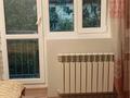 2-бөлмелі пәтер · 42 м² · 4/4 қабат, проспект гагарина 200, бағасы: 250 000 ₸ в Алматы, Бостандыкский р-н — фото 3