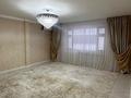 3-комнатная квартира · 75 м² · 3/4 этаж, 4мкр 2 — Көктем ш/а за 25 млн ₸ в Жанаозен — фото 8