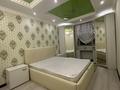 2-комнатная квартира · 58 м² · 7/9 этаж, Максут Нарикбаев 10 за 280 000 ₸ в Астане, Нура р-н — фото 2