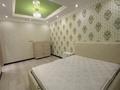 2-комнатная квартира · 58 м² · 7/9 этаж, Максут Нарикбаев 10 за 280 000 ₸ в Астане, Нура р-н — фото 6