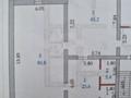 Свободное назначение, салоны красоты · 162 м² за 25 млн ₸ в Актобе, Старый город