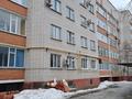 Свободное назначение, салоны красоты · 162 м² за 25 млн ₸ в Актобе, Старый город — фото 2
