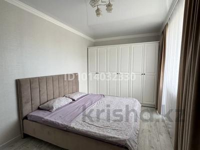3-комнатная квартира · 78.9 м² · 1/9 этаж, Сарыарка 2а — Аристократ за 25 000 ₸ в Кокшетау