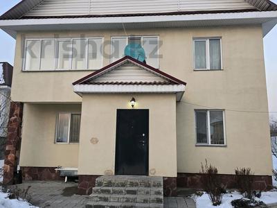 Жеке үй • 4 бөлмелер • 195 м² • 10 сот., Село Кыргауылды 113 — Науырыз, бағасы: 70 млн 〒