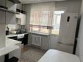 2-бөлмелі пәтер · 63.7 м² · 5/9 қабат, мкр Жас Канат, Е.Хасанғалиев, бағасы: 34 млн ₸ в Алматы, Турксибский р-н — фото 8