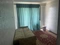 1 комната · 30 м² · 1/10 этаж, Алтын Орда за 50 000 ₸ в Алматы, Наурызбайский р-н — фото 2