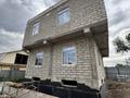 Свободное назначение · 250 м² за 117 млн ₸ в Алматы, Алатауский р-н — фото 4