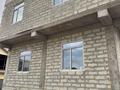 Свободное назначение · 250 м² за 117 млн ₸ в Алматы, Алатауский р-н — фото 5