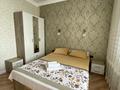 2-комнатная квартира · 45 м² · 15/17 этаж, Мухамедханова 12/3 — КазГЮУ, КазУТБ, Хан Шатыр, Школы за 300 000 ₸ в Астане, Нура р-н — фото 5
