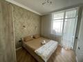 2-комнатная квартира · 45 м² · 15/17 этаж, Мухамедханова 12/3 — КазГЮУ, КазУТБ, Хан Шатыр, Школы за 300 000 ₸ в Астане, Нура р-н — фото 6