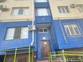 2-комнатная квартира · 55 м² · 3/5 этаж, шүкіров 98Б за 16.5 млн ₸ в 