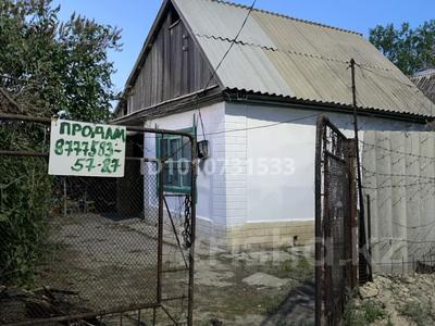 Саяжай · 3 бөлме · 30 м² · 6 сот., Бульварная 16 — Р-н. Красный камень, дачи, бағасы: 4.5 млн ₸ в Талдыкоргане