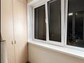 4-комнатная квартира · 100 м² · 3/9 этаж, мкр Жетысу-2 44 — Саина- Абая за 70 млн ₸ в Алматы, Ауэзовский р-н — фото 14
