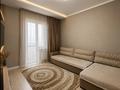 4-комнатная квартира · 100 м² · 3/9 этаж, мкр Жетысу-2 44 — Саина- Абая за 70 млн ₸ в Алматы, Ауэзовский р-н — фото 5