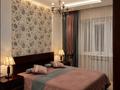 4-комнатная квартира · 100 м² · 3/9 этаж, мкр Жетысу-2 44 — Саина- Абая за 70 млн ₸ в Алматы, Ауэзовский р-н — фото 7