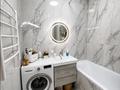 4-комнатная квартира · 100 м² · 3/9 этаж, мкр Жетысу-2 44 — Саина- Абая за 70 млн ₸ в Алматы, Ауэзовский р-н — фото 9